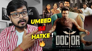 Doctor Movie Review In Hindi  Sivakarthikeyan  Priyanka Mohan [upl. by Maxy]