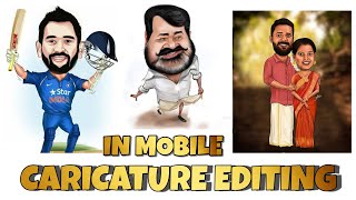 How to create your caricature photo in mobile3d caricature photo editing [upl. by Anigal]