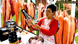 How to make Authentic cured pork belly recipe [upl. by Yenobe]