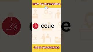 Comment prononcer ACCUEIL  howtopronouncefrench accueil commentprononcer french [upl. by Bik]