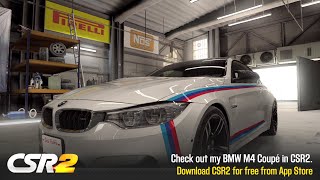 【CSR2】M4 Coupe shift amp tune for 8430 [upl. by Mattheus]