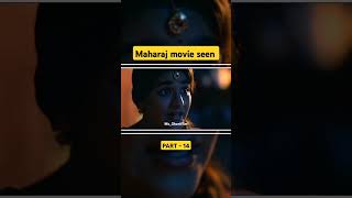 Maharaj movie part  14 shorts ytshorts movie netflix [upl. by Derwon]