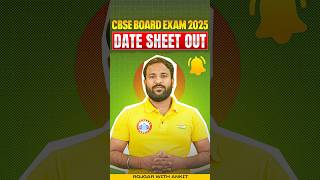 CBSE Board Exam 2025 Date Sheet Out  CBSE Date Sheet 2025💥 cbseboard exam datesheet rwa [upl. by Peyter423]