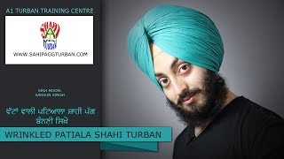 Wattan Wali  Patiala Shahi Pagg  Advanced  With Whole Detail [upl. by Mat]