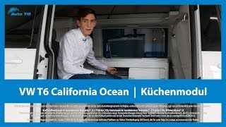 Volkswagen T6 California Ocean Küche Küchenmodul amp Kühlschrank  Auto Till [upl. by Eecram]