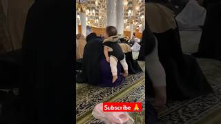 Makkah The of Spiritual Awakening Makkah live shorts video shorts shortsfeed makkah makka yt [upl. by Iznek947]