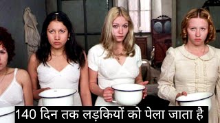 Salo or the 120 Days of Sodom 1975 Movie Explained in HindiIn Urdumovie explained in hindi [upl. by Pazia]