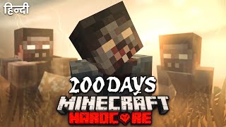 I Survived 200 Days in Zombie Wasteland in Minecraft Hardcore हिंदी [upl. by Tabber]