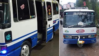 Azad Kashmir local public transportRawalakot to IslamabadAyzalArwaworld [upl. by Dorman]