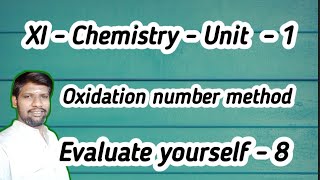 Evaluate yourself 8 Balancing the EquationExplanation in Tamil [upl. by Damian]