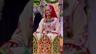 Tamghra ifjijn ayad wedding tamazirt photography tamazight الجمالالمغربي tachlhit imazighen♓ [upl. by Leboff204]