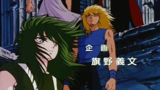 Saint seiya OP  Soldier Dream HD [upl. by Williamsen85]