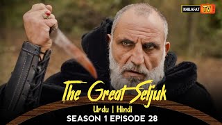 The Great Seljuk In Urdu Hindi  Season 1 Episode 28  Nizam e alam  Review [upl. by Enelehs]