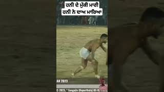 kabaddi kabaddi365 punjabi kabaddilve kabaddiplayera [upl. by Avuha]