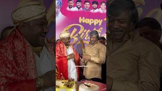 Padamarao Goud With Warasiguda Sumeet Yadav  Birthday Celebration pajanna ytshorts [upl. by Lodie]