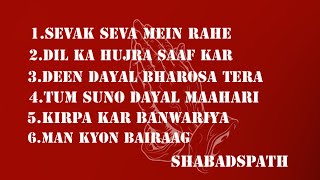 Non stop Shabad collection meditation youtube love video satsang radhasoami radhaswami [upl. by Ming]