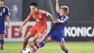 Japan vs China PR AFC U19 Championship 2014 Group Stage [upl. by Yajiv]