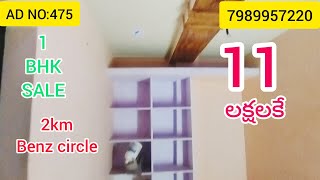 1 BHK SALE YENAMALAKUDURU [upl. by Lalage]