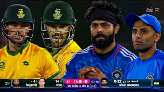 India vs South Africa 2nd T20 Full Match Highlights Ind vs Sa Full Match Highlights Rinku Surya [upl. by Maziar216]