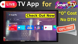 Best Live TV App for Your Smart TV with Rs 0 Cost amp No DTH [upl. by Leander]