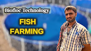 BIOFLOC FISH FARMING in Multan  Amazing Technology [upl. by Natasha]