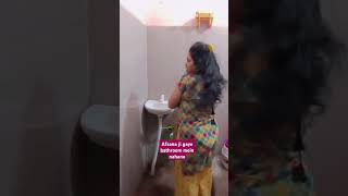 Afsana ji bathroom mein Naha rahe hain🙏🙏🥰 [upl. by Delaine]