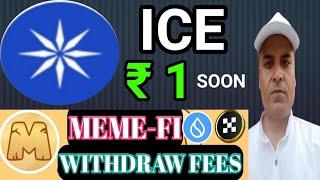 ₹ 1 ICE NETWORK  MemeFi 2X Token Offer  MemeFi Listing  Earn with Rohitash [upl. by Sorrows]