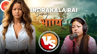 best indrakala rai song।।Bhagya भाग्य ।।new nepali song collection 2024 ।।viral adhunik song [upl. by Norreg428]