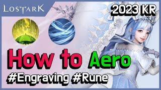 Practical Aeromancer Guide  2023 Lost ark [upl. by Ajile]