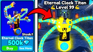 I SCAMMED 500K GEMS 😱 ETERNAL CLOCK TITAN🤣 Toilet Tower Defense [upl. by Breeze832]