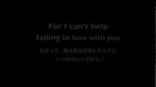 quot Cant Help falling in Love quot Histandard cover [upl. by Eeral]