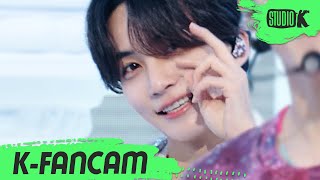 KFancam 세븐틴 정한 직캠 WORLD SEVENTEEN JEONGHAN Fancam l MusicBank 220722 [upl. by Tnilk]