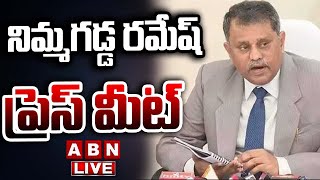 🔴LIVE  Nimmagadda Ramesh Kumar Press Meet  ABN Telugu [upl. by Ettigdirb]