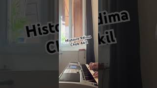 Histoire 9dima cheb akil [upl. by Still]