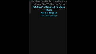 Kal Nahi Tha Karaoke  AR Rahman [upl. by Sihun919]