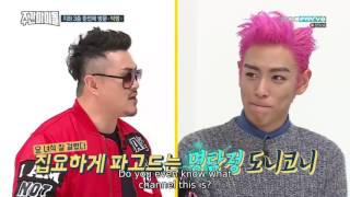 ENGSUB Weekly Idol BIGBANG Part 1 [upl. by Shelia]