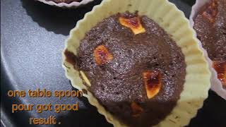 Instant cakepremix cake cake recipe sweet easyrecipe [upl. by Rida]