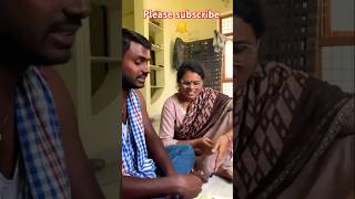 Bujji papayi marii😇😂suryakanthamviralshort comedy funny wifeandhusbandfunnyvideos love [upl. by Luca965]