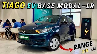 सबसे सस्ती Electric Car ✅ Tata Tiago EV New Update 2024 🔥 [upl. by Yehsa598]