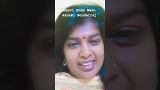 Hasvi Enum Naan Janaki Sundarraj [upl. by Ernestine]