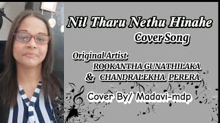 Nil Tharu Nethu  Cover by  MADAVIMDP [upl. by Dayiz]