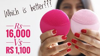 FOREO LUNA mini 2  REAL vs FAKE [upl. by Marceau]