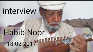 Habib Noor interview [upl. by Nnylsaj]