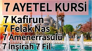 Ayetel Kürsi  Amenerrasulü  Kafirun  İhlas  Felak Nas ve Fatiha SURELERİ [upl. by Htial]