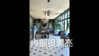 20240914 Chateau Haut Brion 歐布里昂堡 [upl. by Sedgewick]