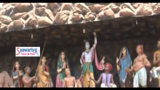 Jara Chal Ke Vrindavan Dekho Latst Krishna Bhajan Album Name Shyam Bansi Bajate Milenge [upl. by Saeger]