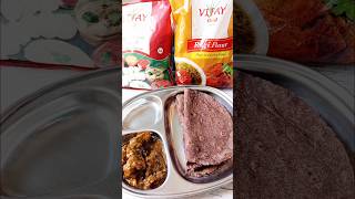 Super soft ragi rotti  chapati viral shorts ragi kannadafoodvlog trendingreels ragiroti roti [upl. by Noek]