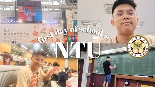 First Day of Uni at National Taiwan University  Why I Chose Taiwan 台大開學第一天 [upl. by Whitcher]