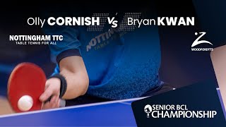 Olly Cornish vs Bryan Kwan Full Match  Senior BCL Championship Division 202425 [upl. by Yelnats]