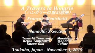 Menichetti  A Travers la Hongrie メニケッティの「ハンガリーの旅」 [upl. by Kee]